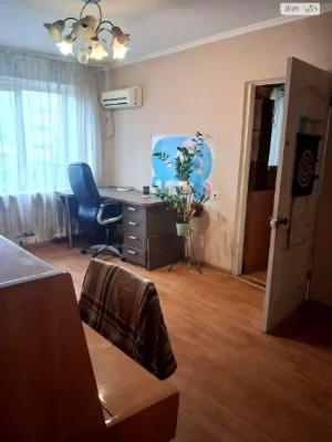 Довгострокова Оренда Квартира