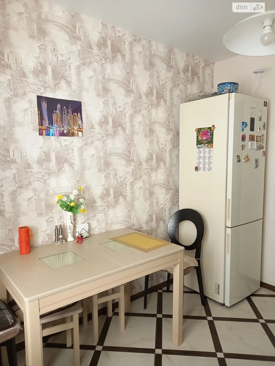 For sale Apartment Slobidsky