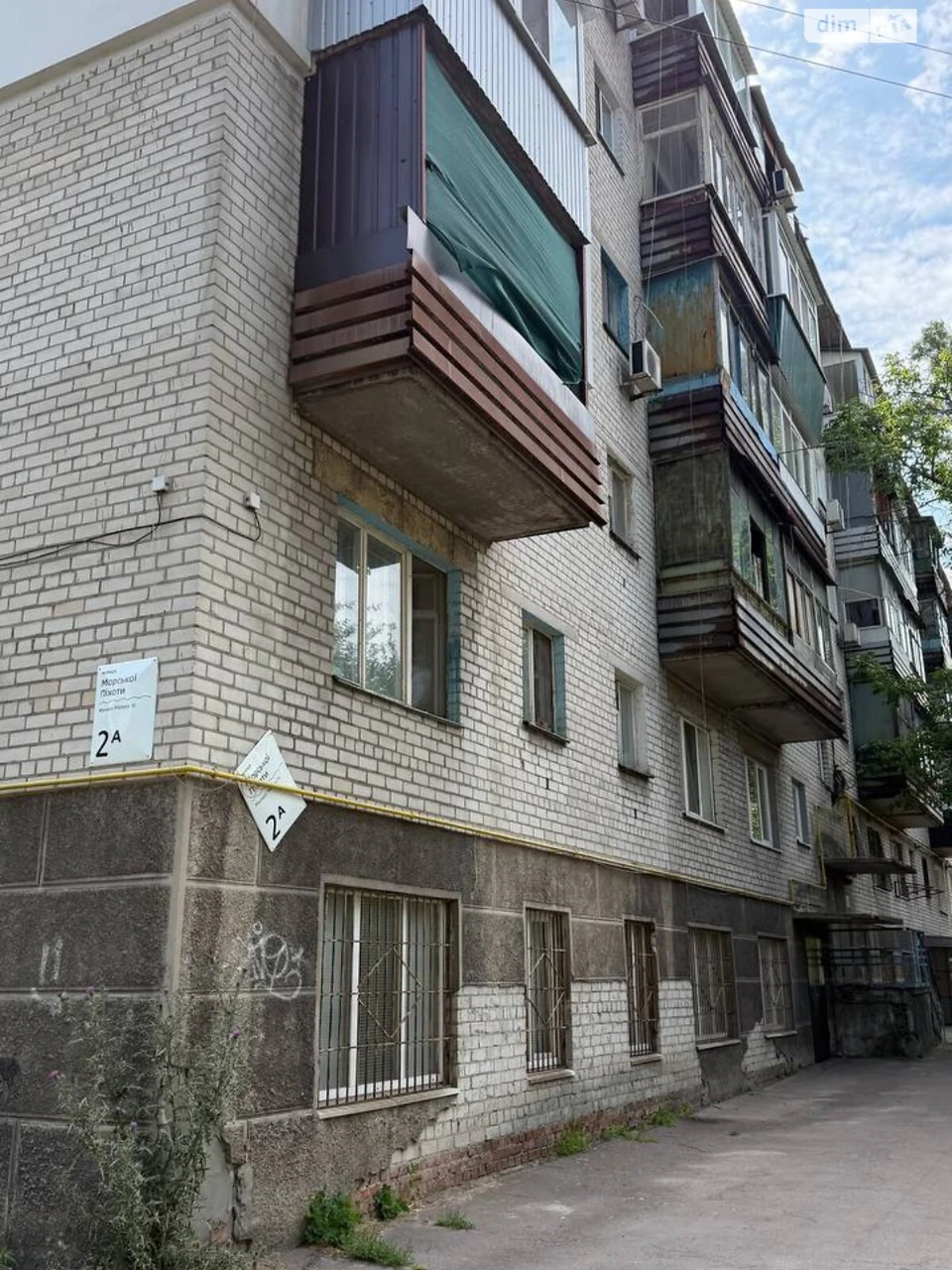 Довгострокова Оренда Квартира Мазепи