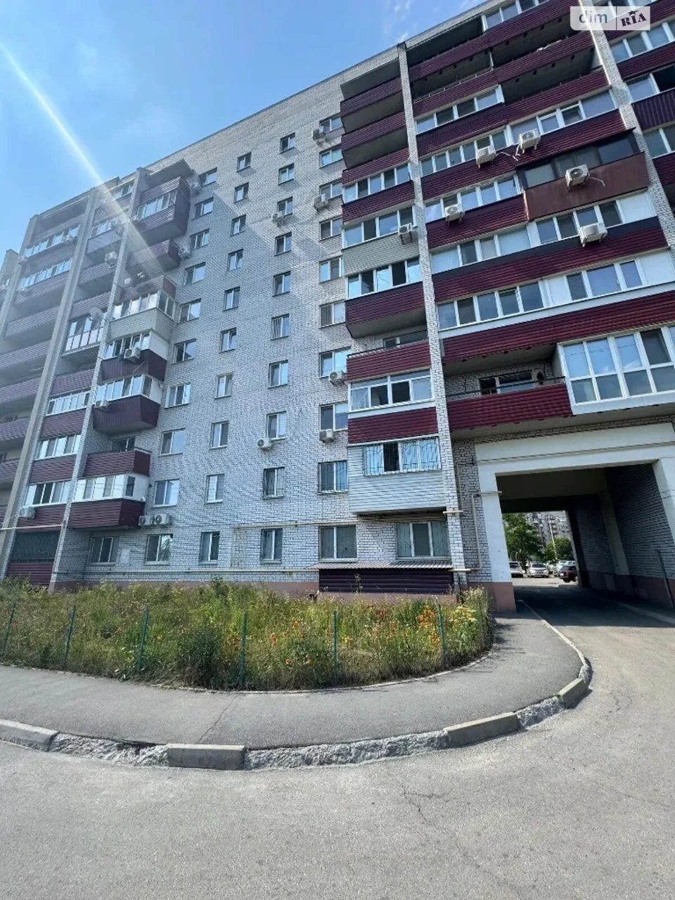Довгострокова Оренда Квартира