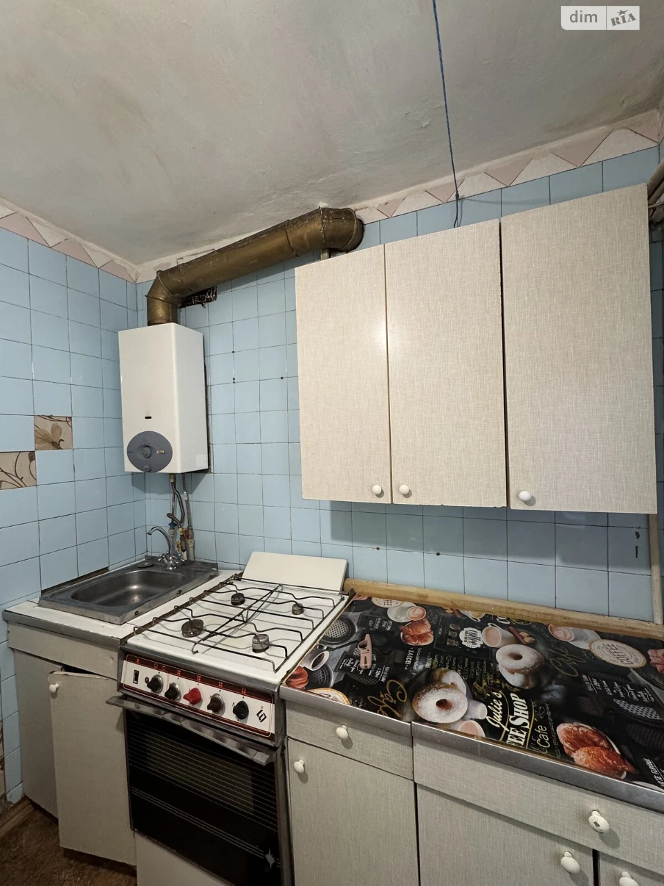 Довгострокова Оренда Квартира Славутич