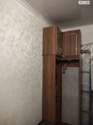 Довгострокова Оренда Квартира