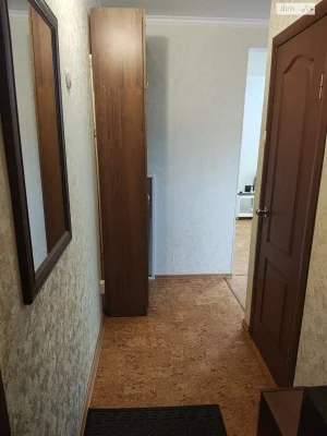 Довгострокова Оренда Квартира