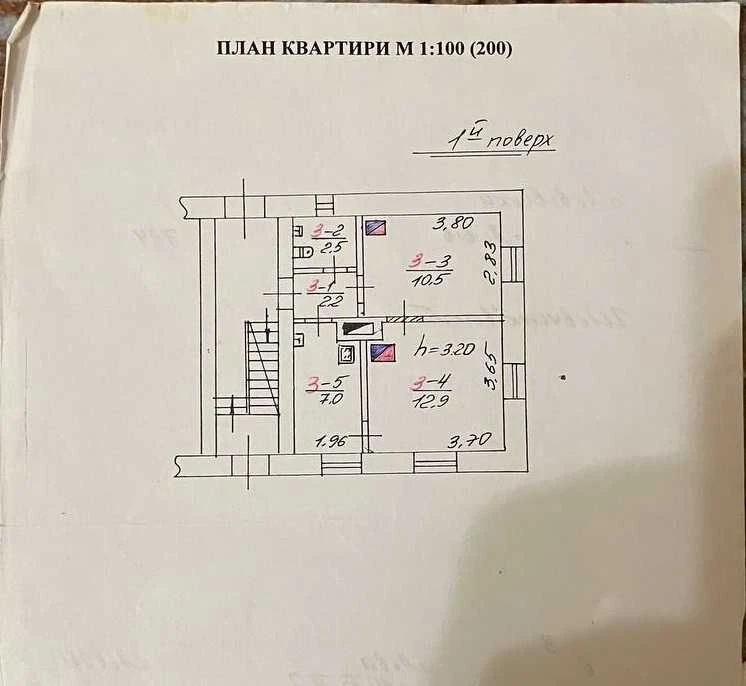 2к.квартира в центрі. Кн.Лева Ц-70000$