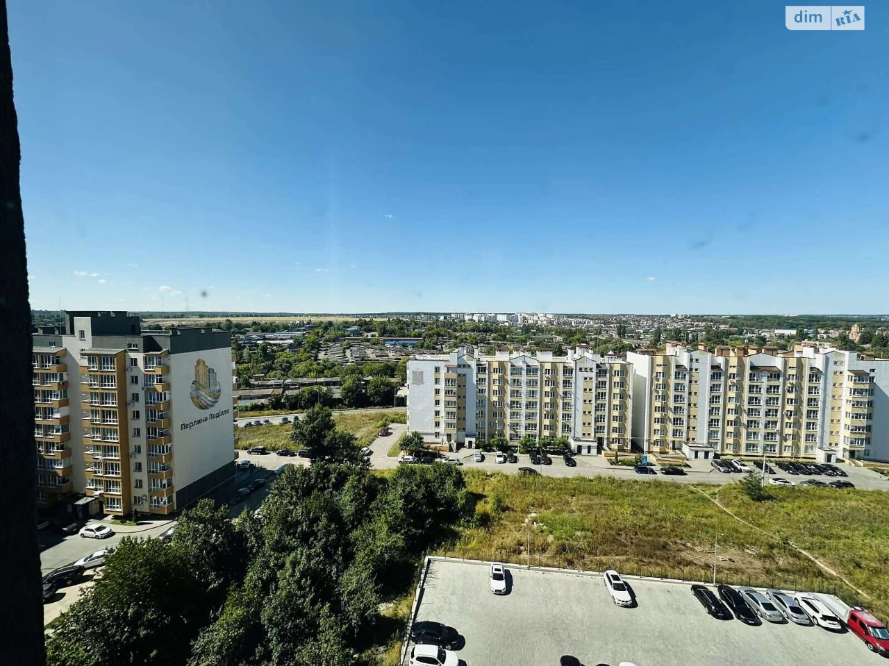 Продаж Квартира Поділля