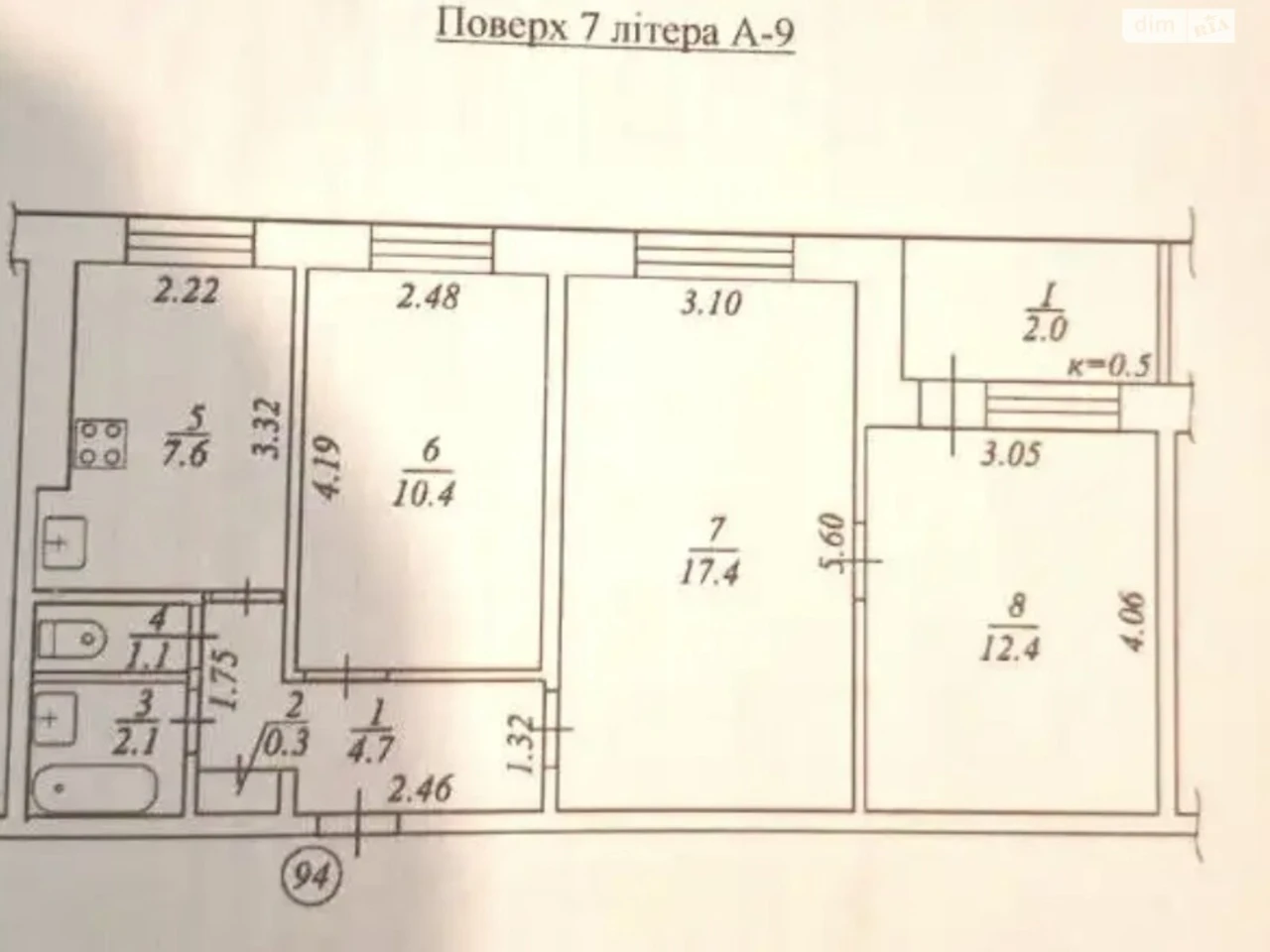 Довгострокова Оренда Квартира Воронцова