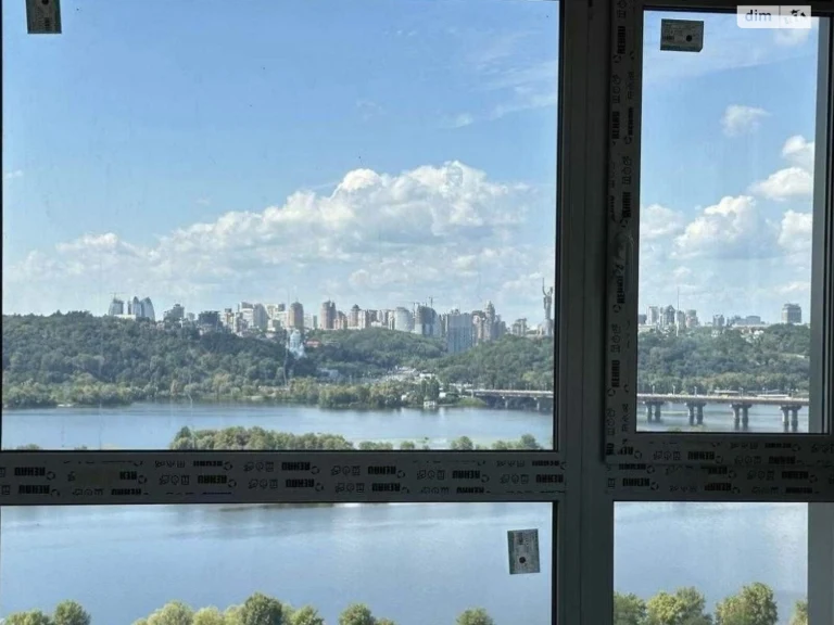 Продаж Квартира Березняки