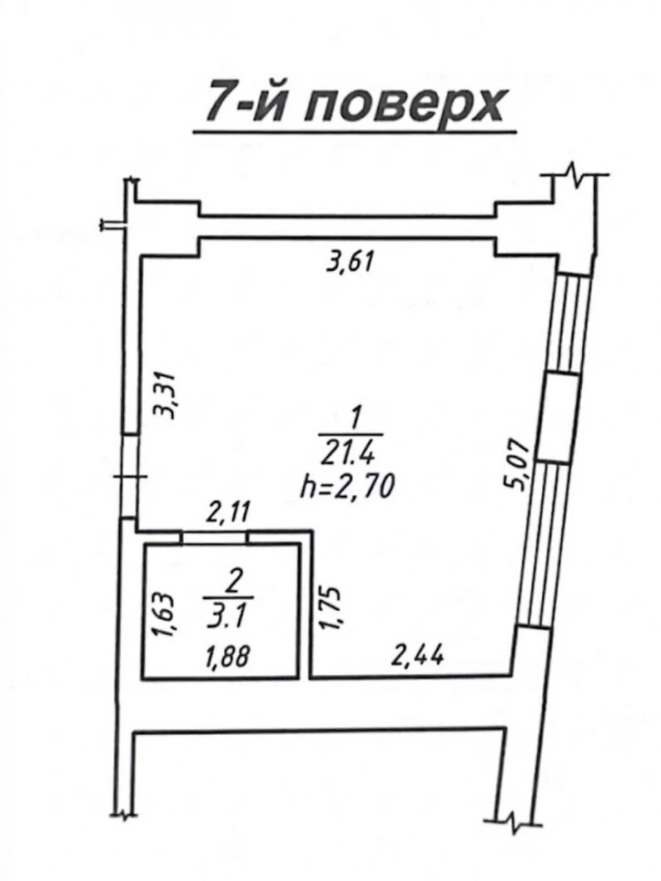 Продаж Квартира Привокзальна