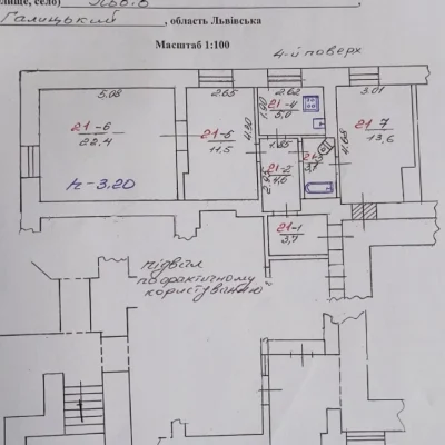 Продаж 3 кім. (дві ізольовані) квартири у центрі Львова