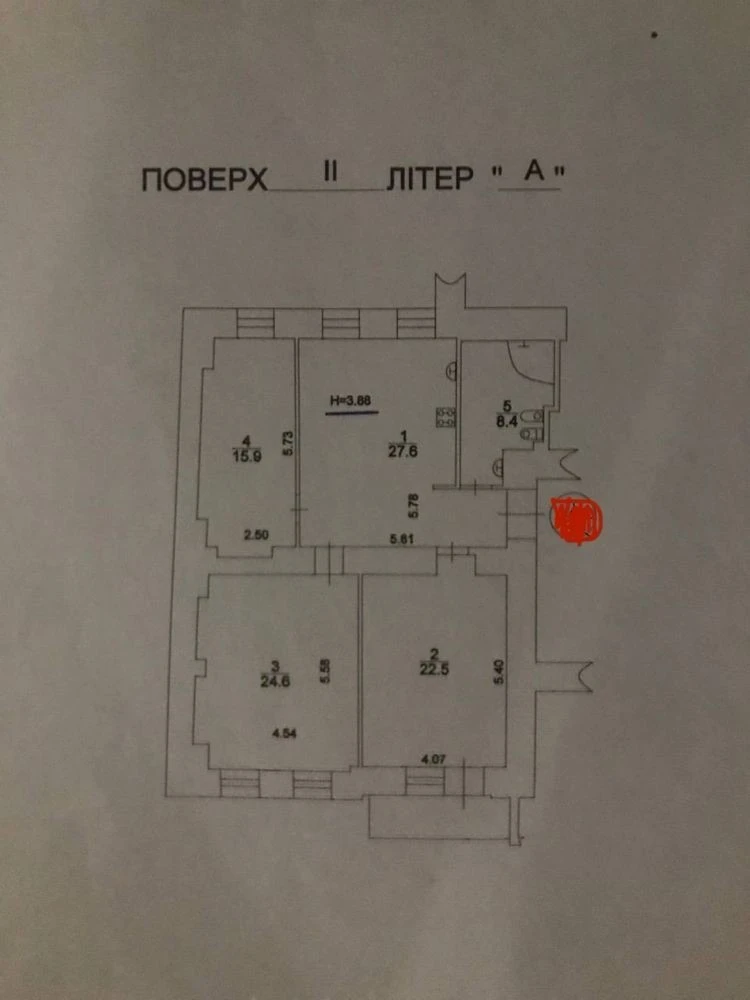 ЦЕНТР! Царський будинок, під житло або бізнес