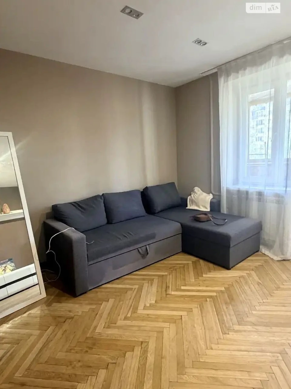 Продаж Квартира Печерськ