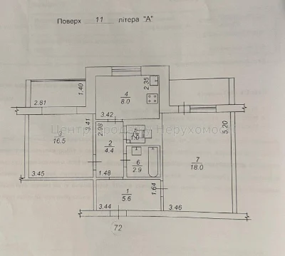 Продаж 2-кімнатної квартири в Києві
