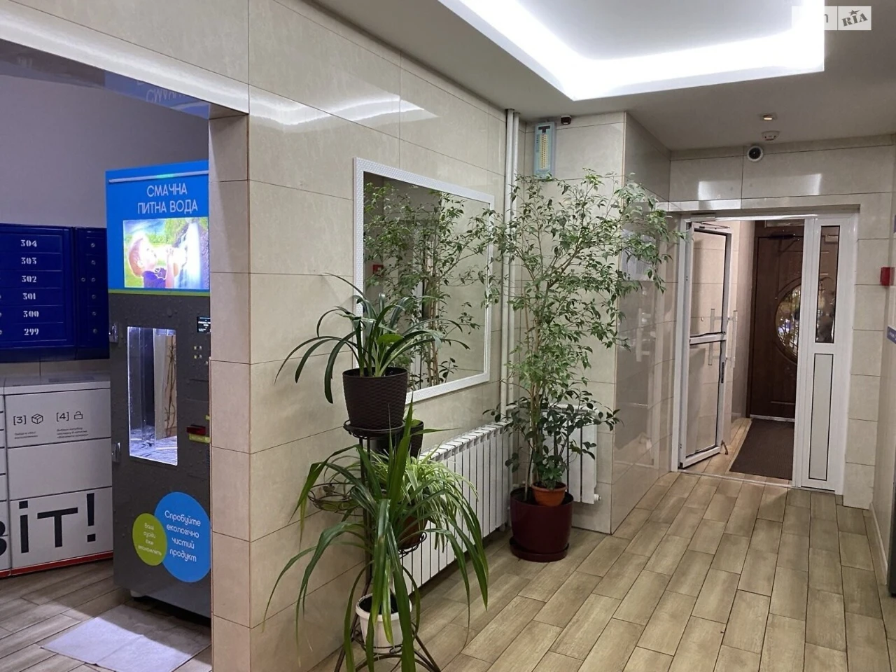 Продаж Квартира Позняки