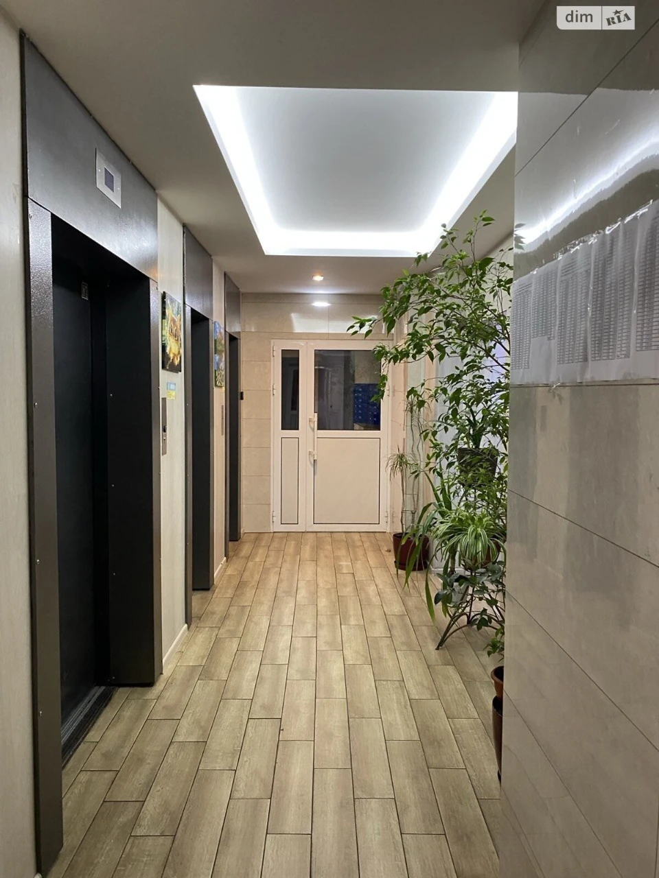 Продаж Квартира Позняки