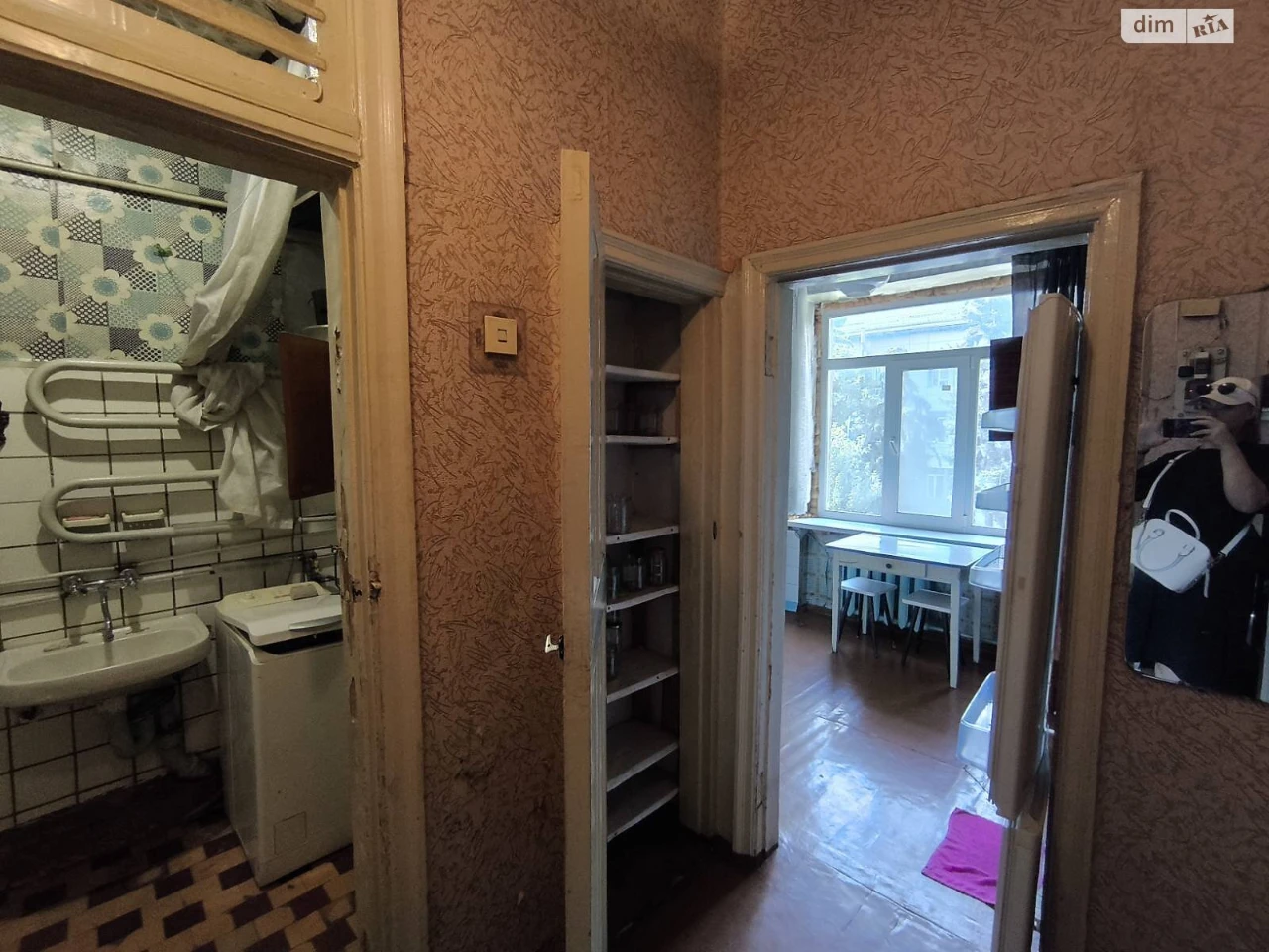 Продаж Квартира Центр