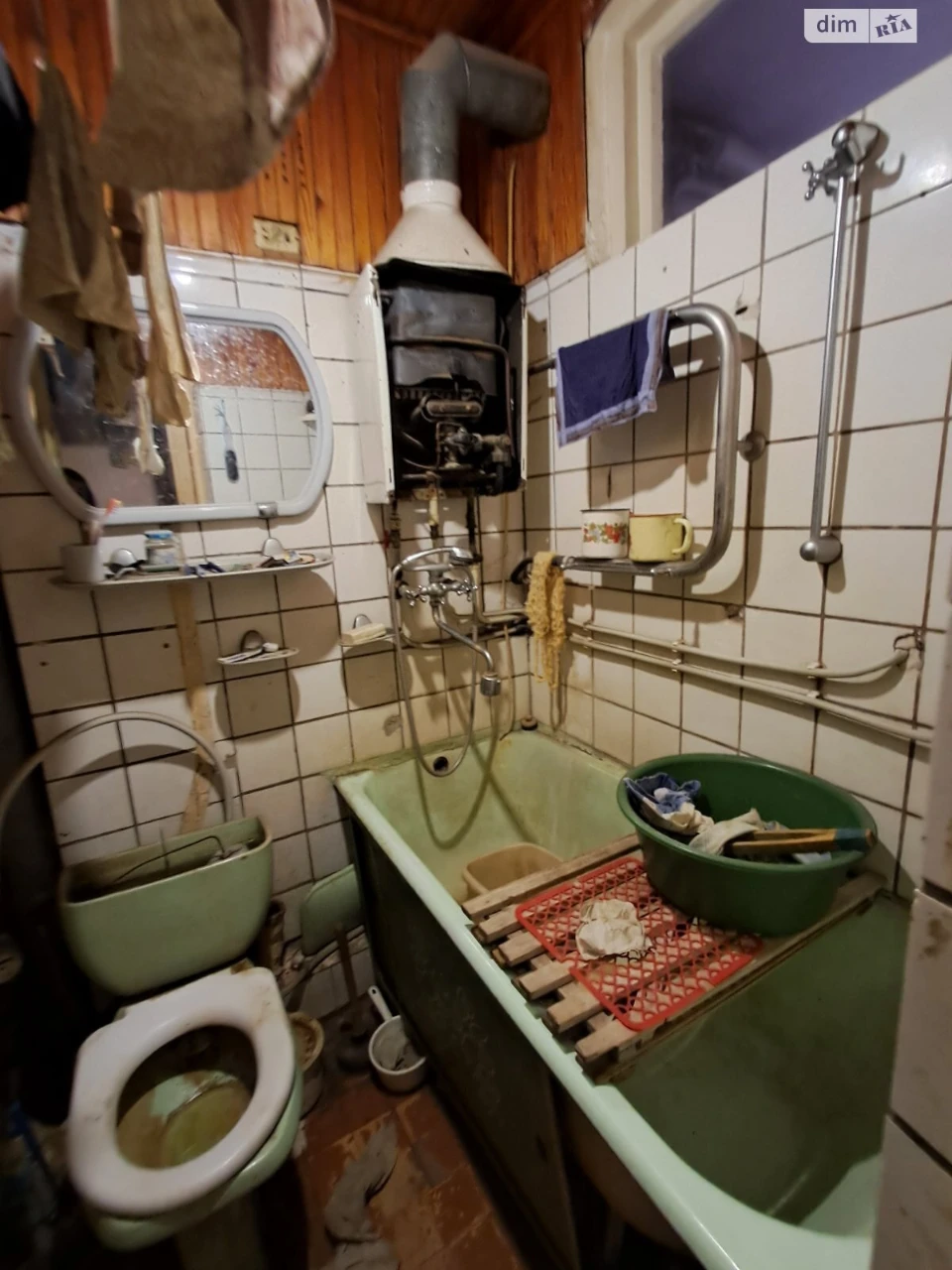 Продаж Квартира Мазепи