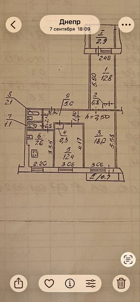 Продам 3к Наб Победы 54