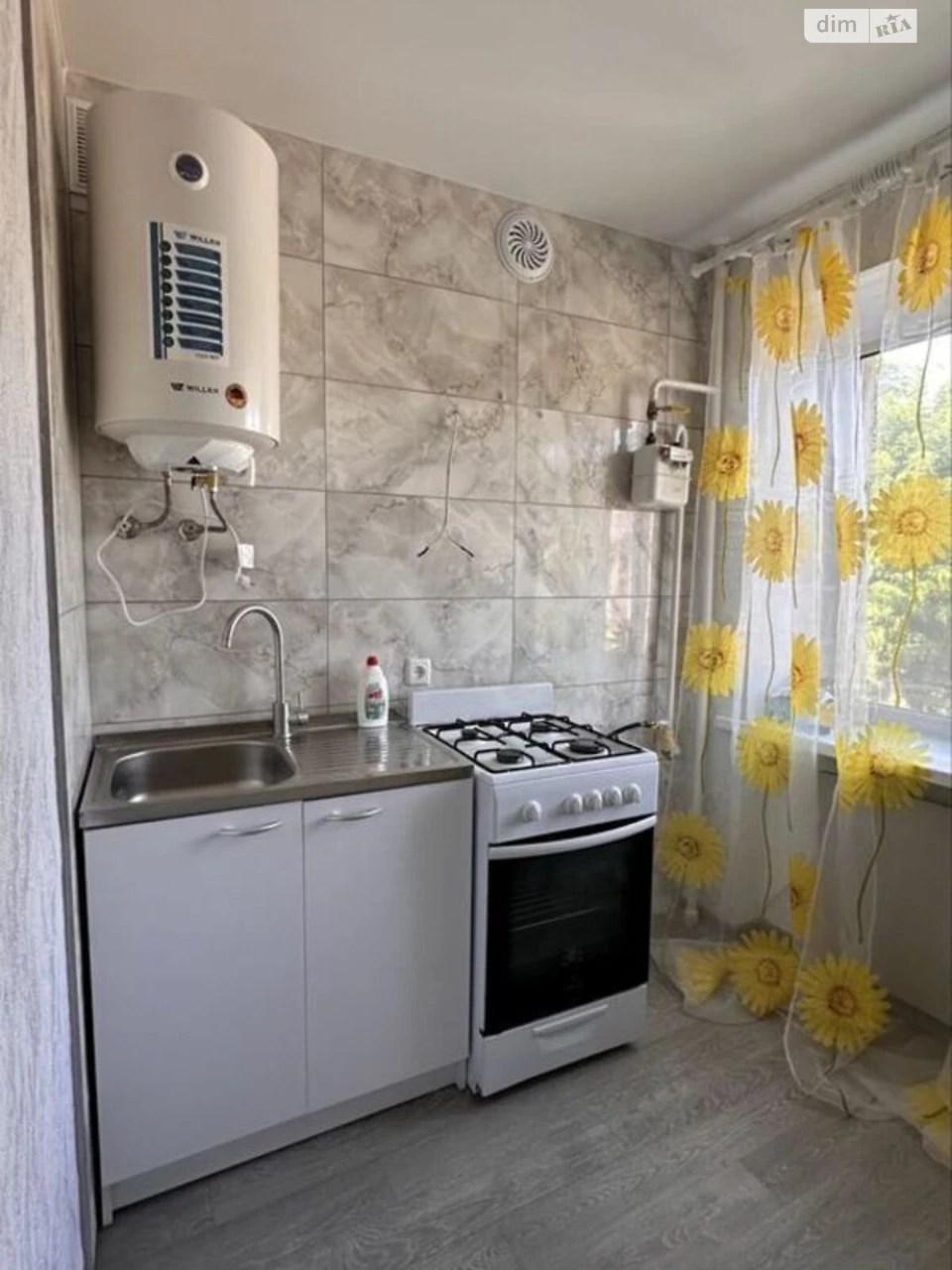 Продаж Квартира Центральний