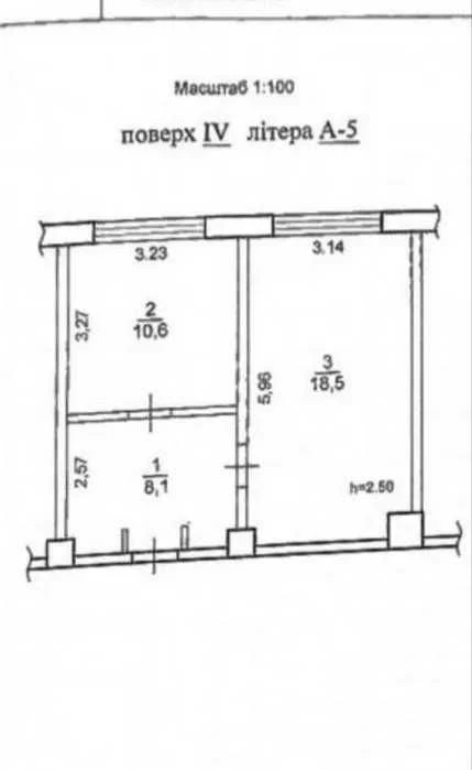 Продам 2к квартиру по ул. Осенняя 15 (Косиора)