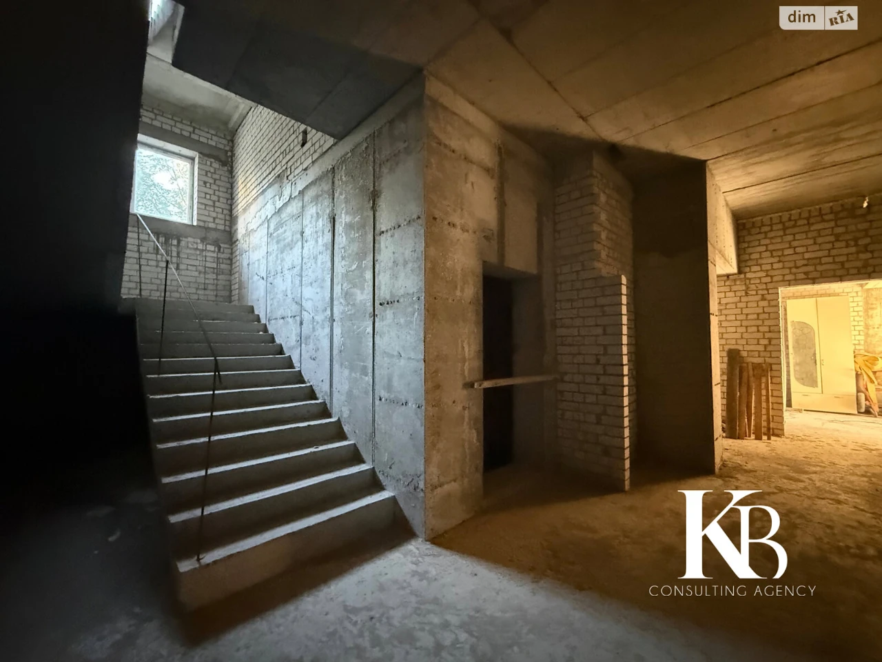 Продаж Квартира Косіора