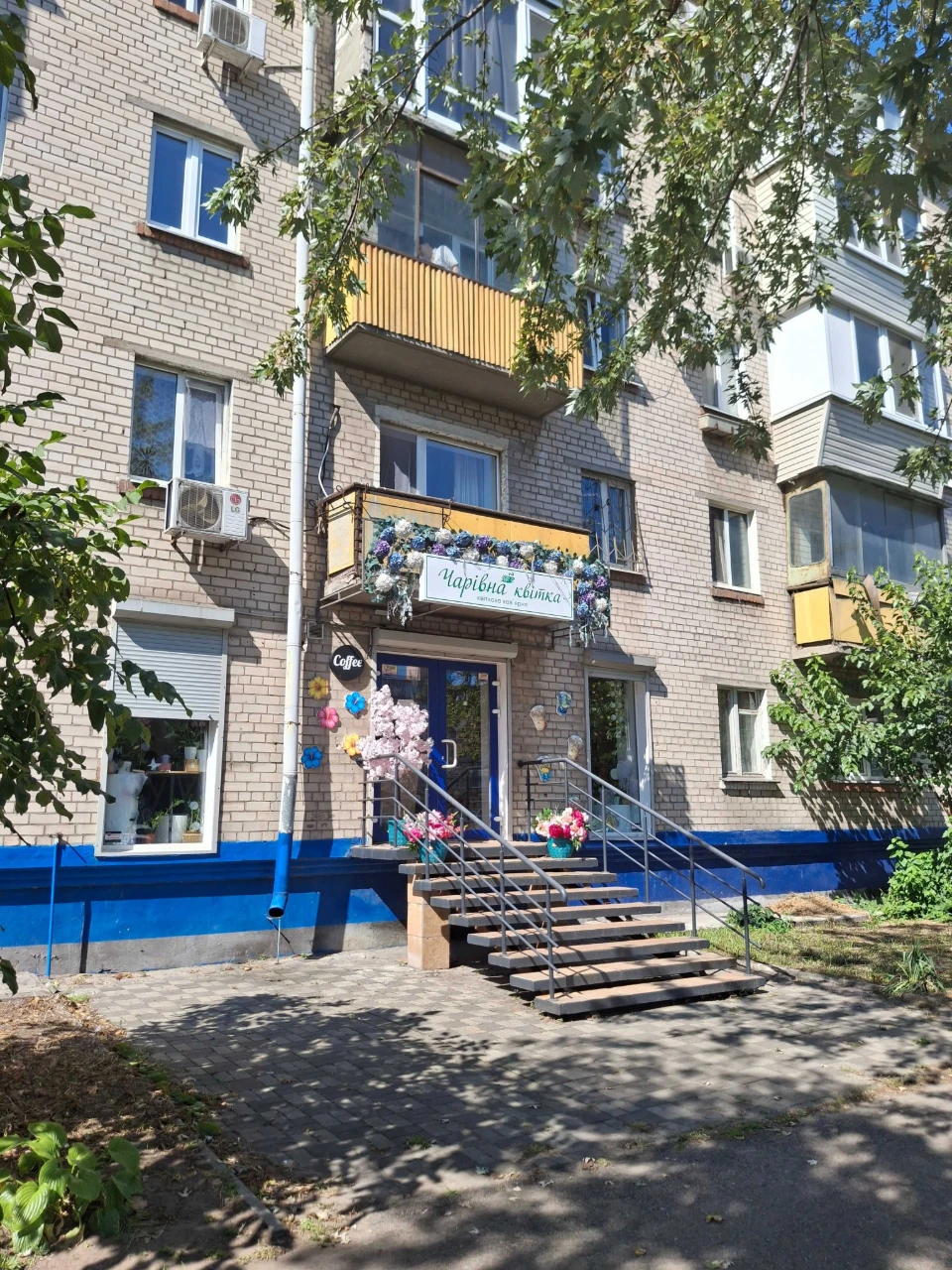 Продам 1к.квартиру пр.Слобожанский 109