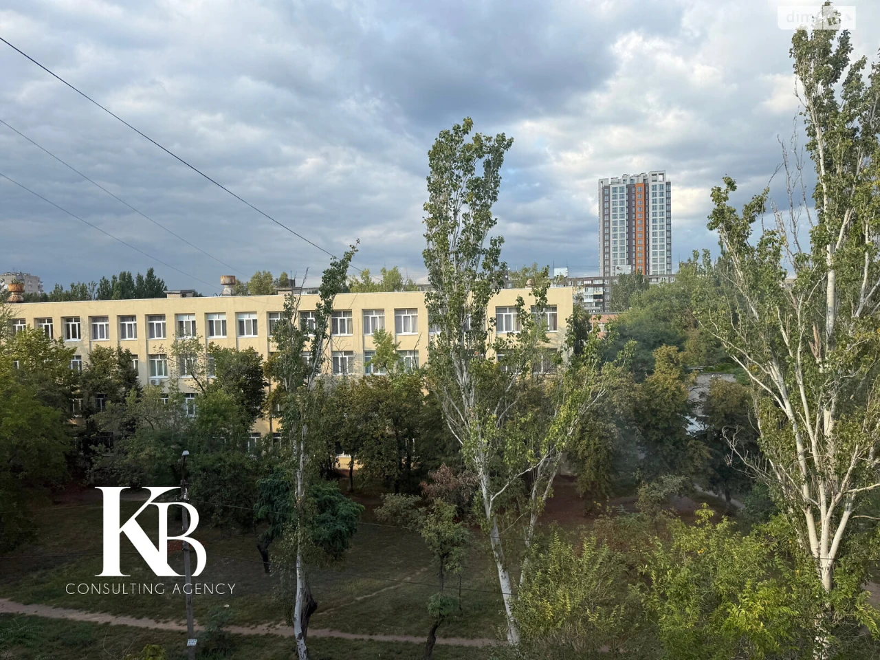 Продаж Квартира Косіора