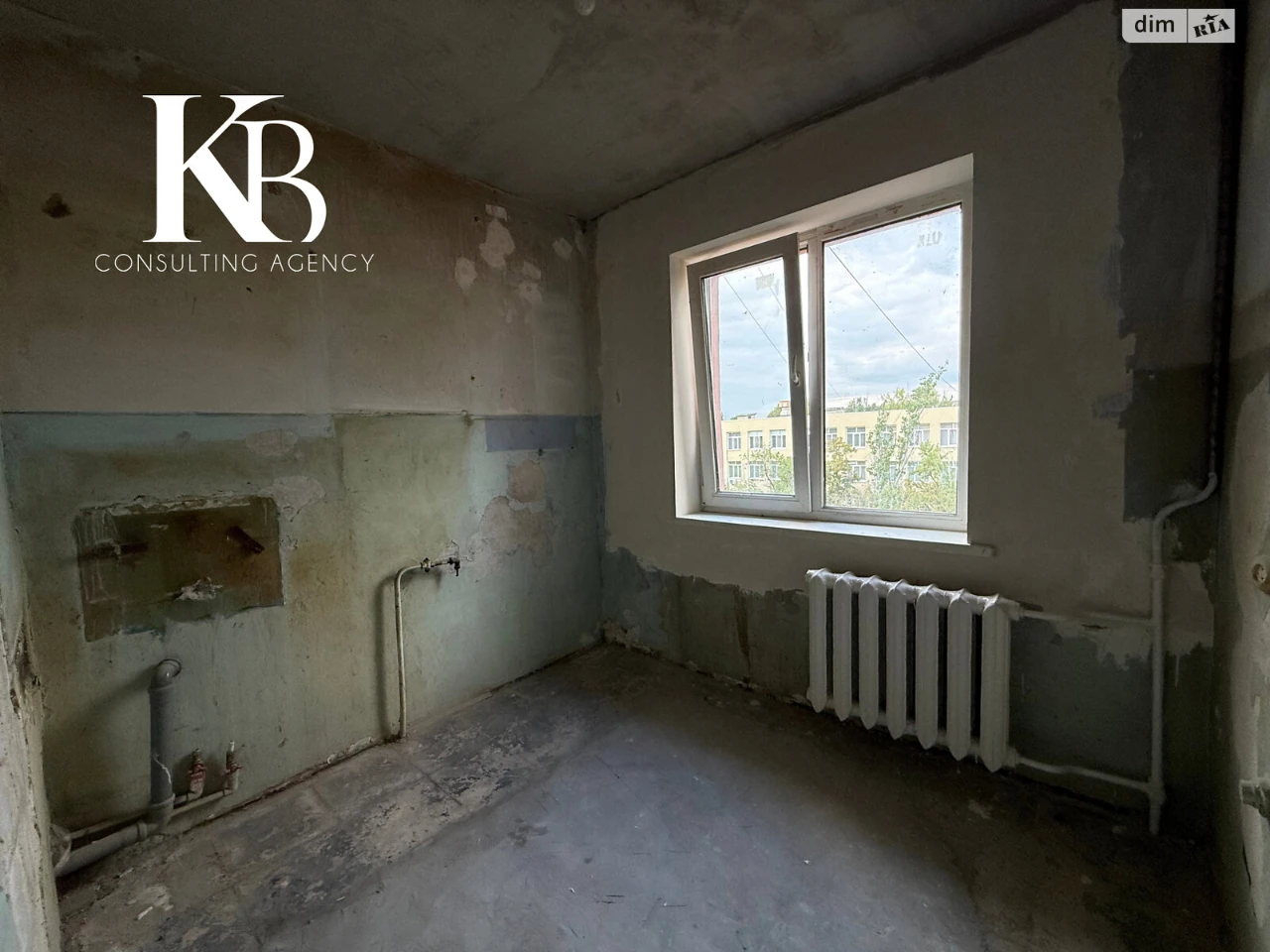Продаж Квартира Косіора