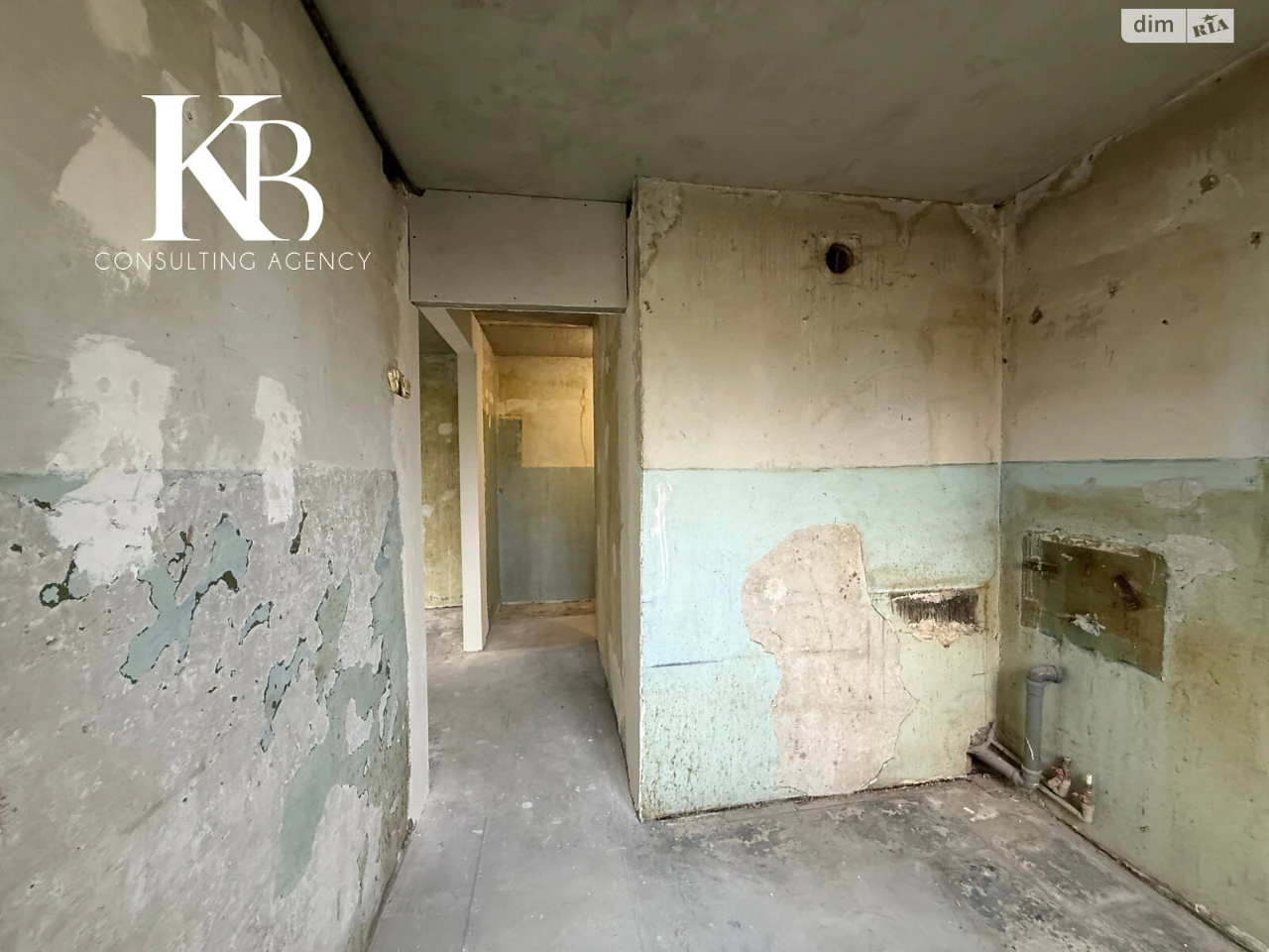 Продаж Квартира Косіора