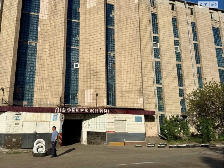 Продаж Місце в гаражному кооперативі Лівобережний Масив