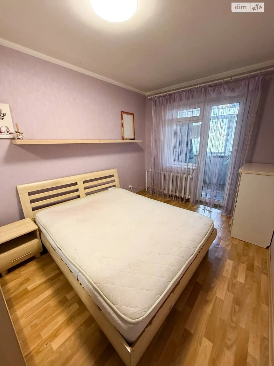 Продаж Квартира