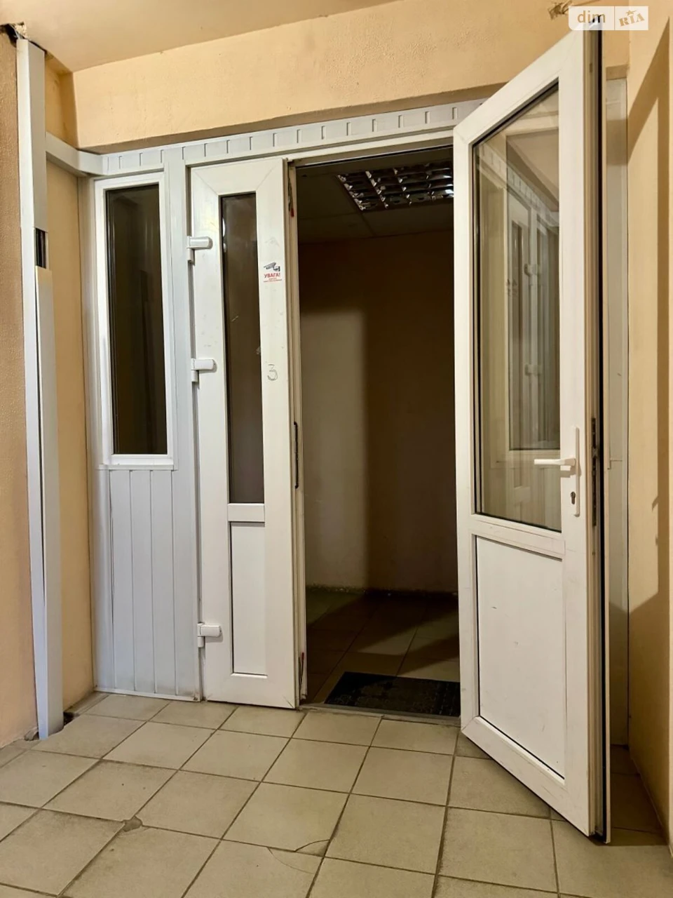 Продаж Квартира 12 квартал