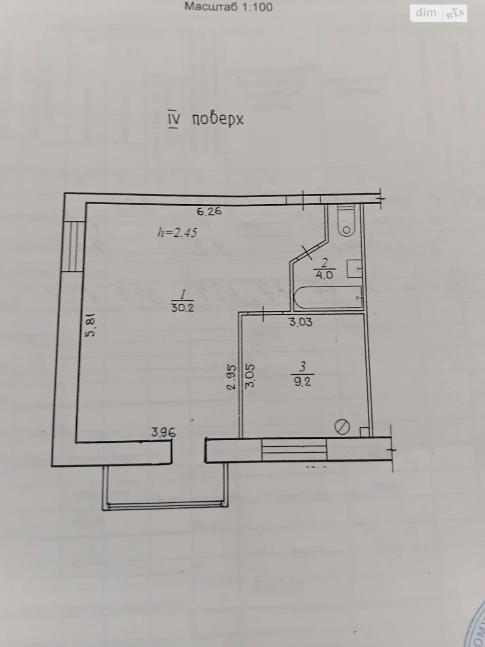 Продаж Квартира 12 квартал