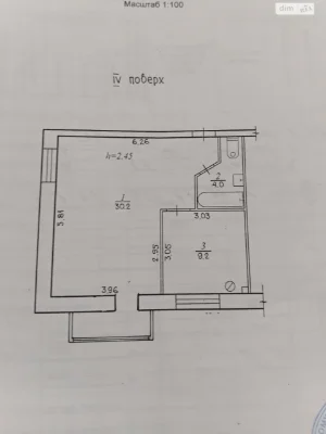 Продаж Квартира 12 квартал