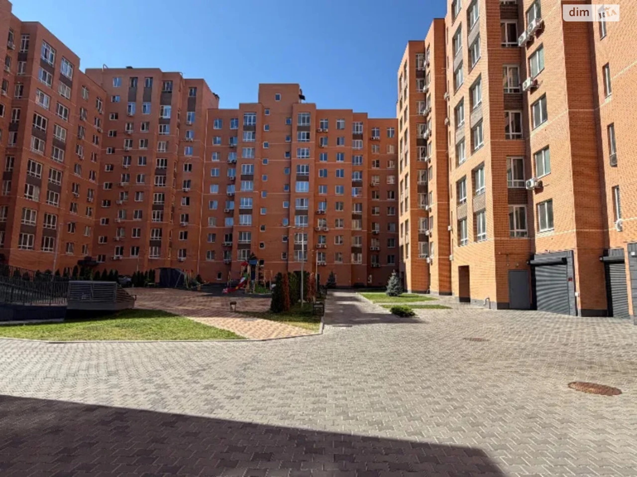 Продаж Квартира Лівобережний