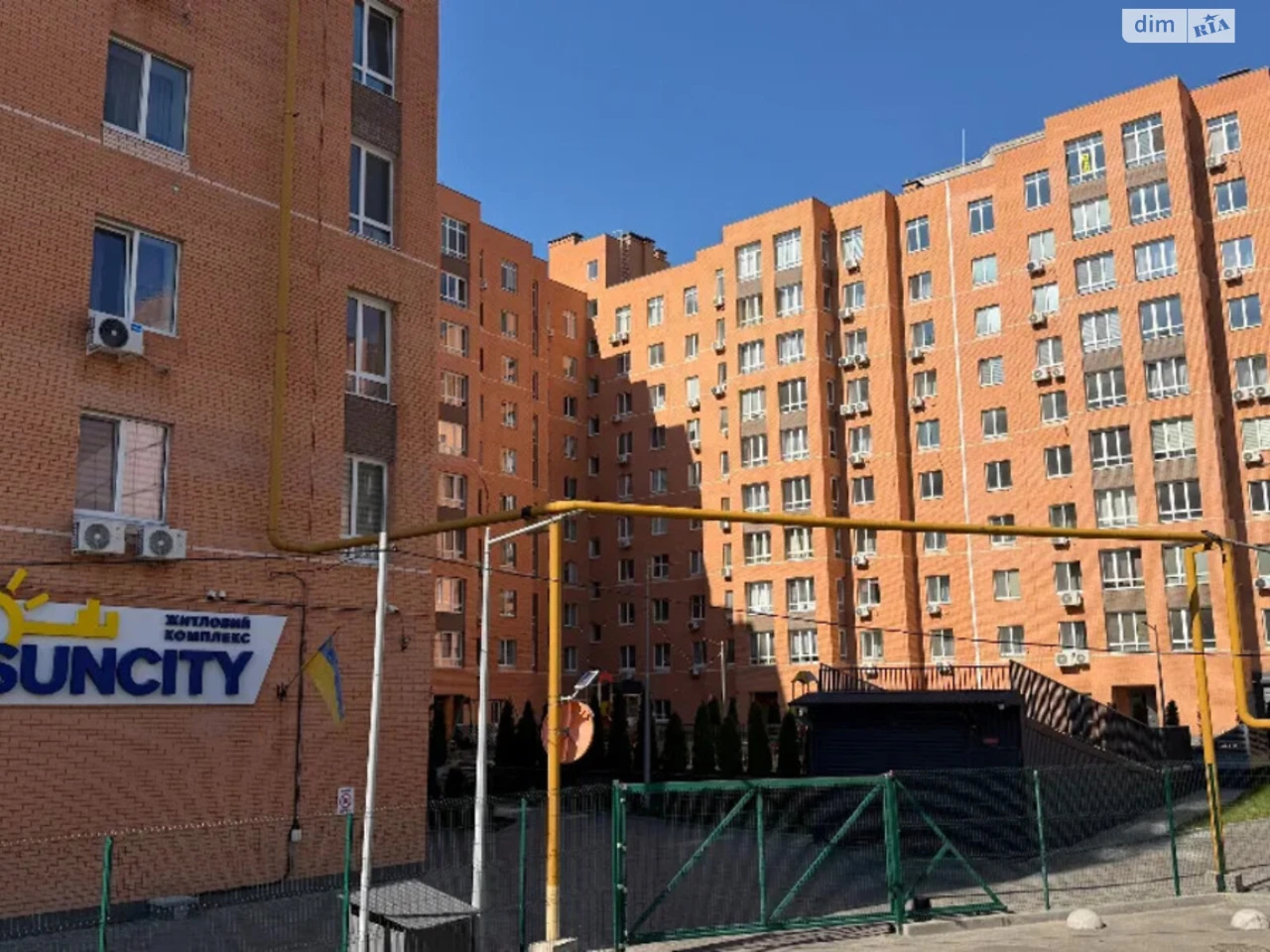 Продаж Квартира Лівобережний