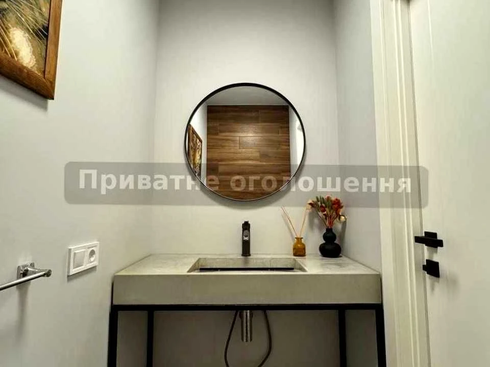 Будинок. Київ, Павла Потоцького вул.