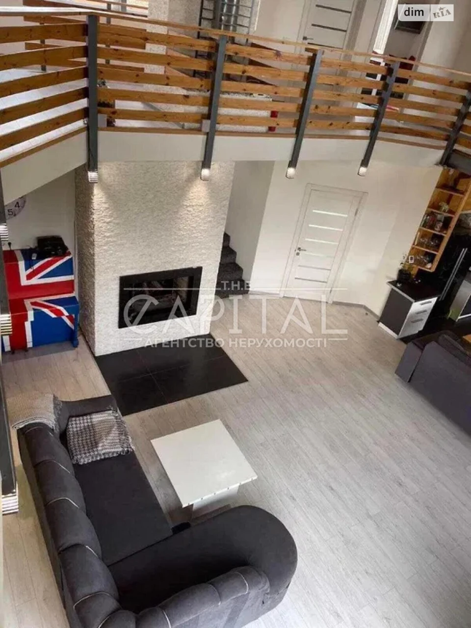 Продаж Дім Святошинський