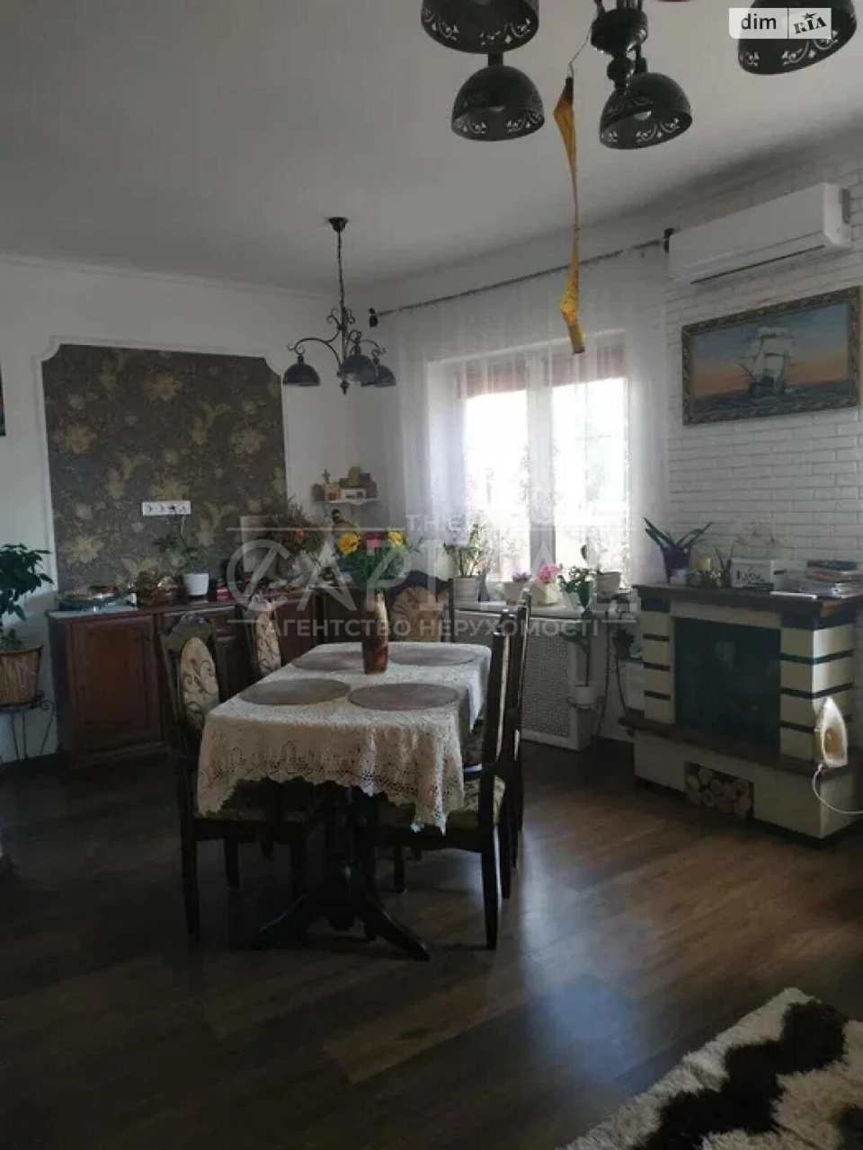 Продаж Дім Бортничі