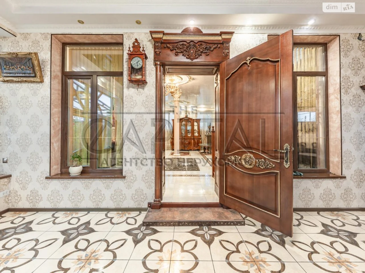 Продаж Дім Олександрівська Слобідка