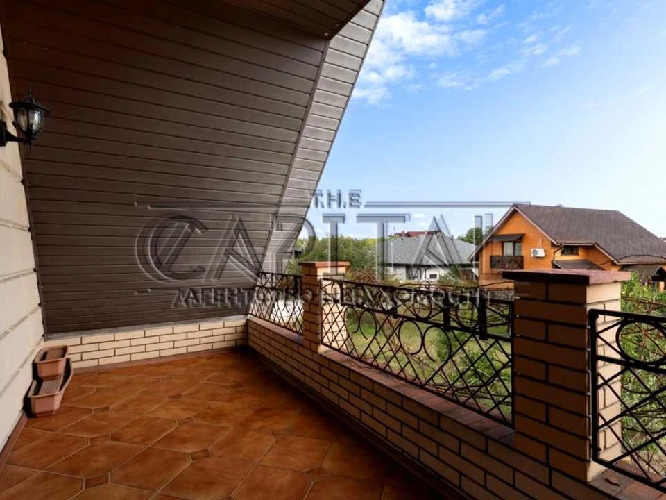 Будинок. Київ