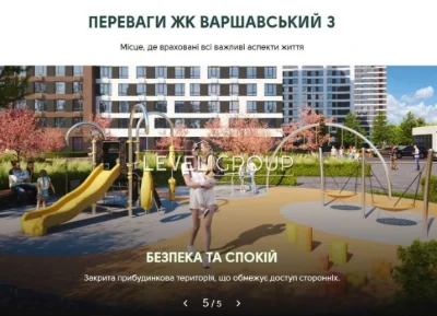 11 FLOOR, 80m2, 3-room apartment for sale in Varshavsky residential complex