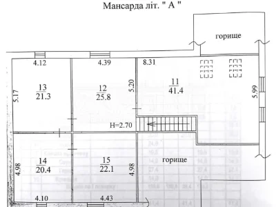Продаж Дім Нижні сади