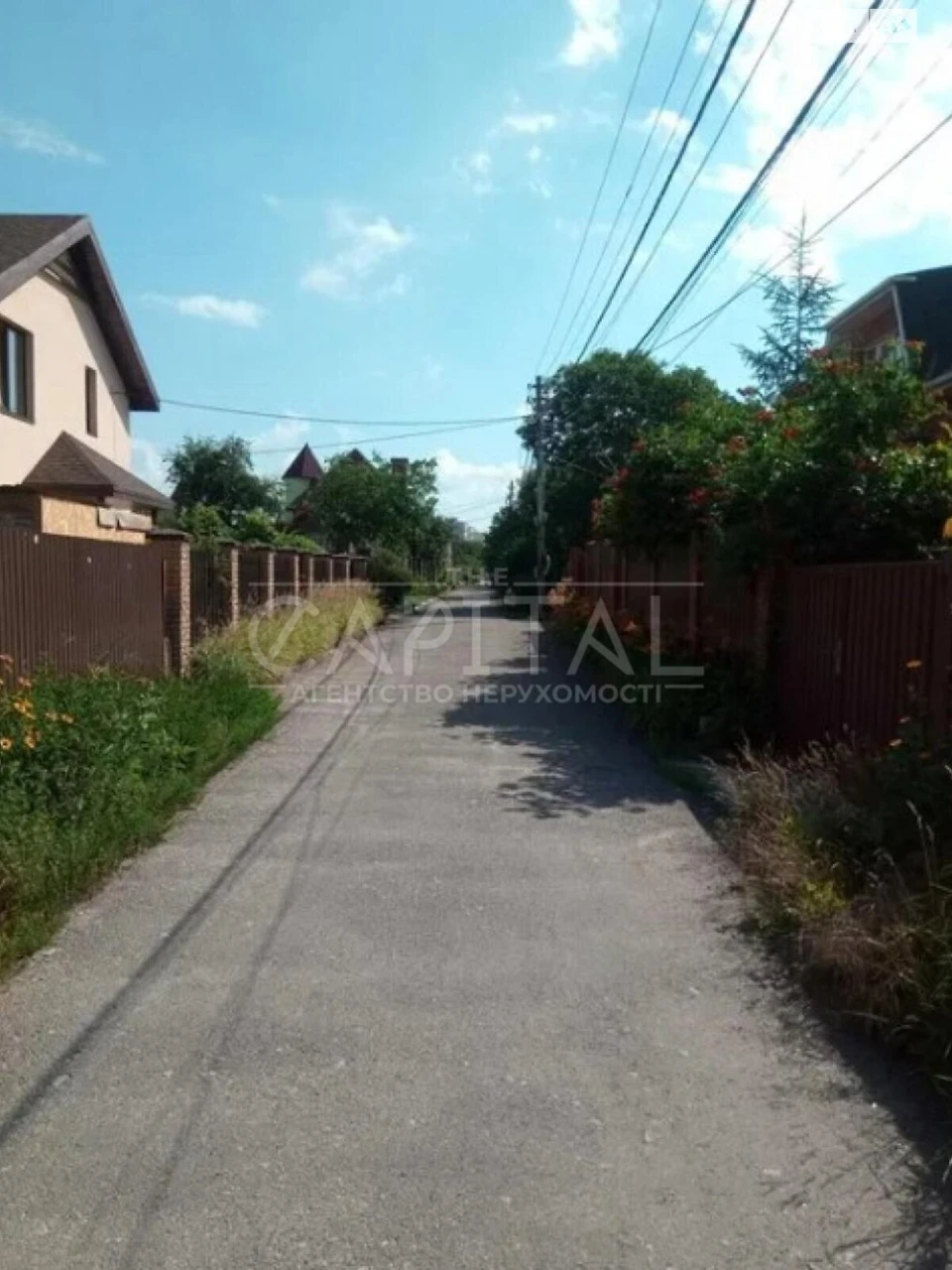 Продаж Дім Русанівські Сади