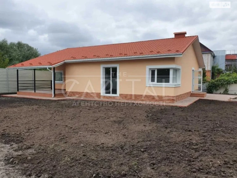 Продаж Дім Нижні сади