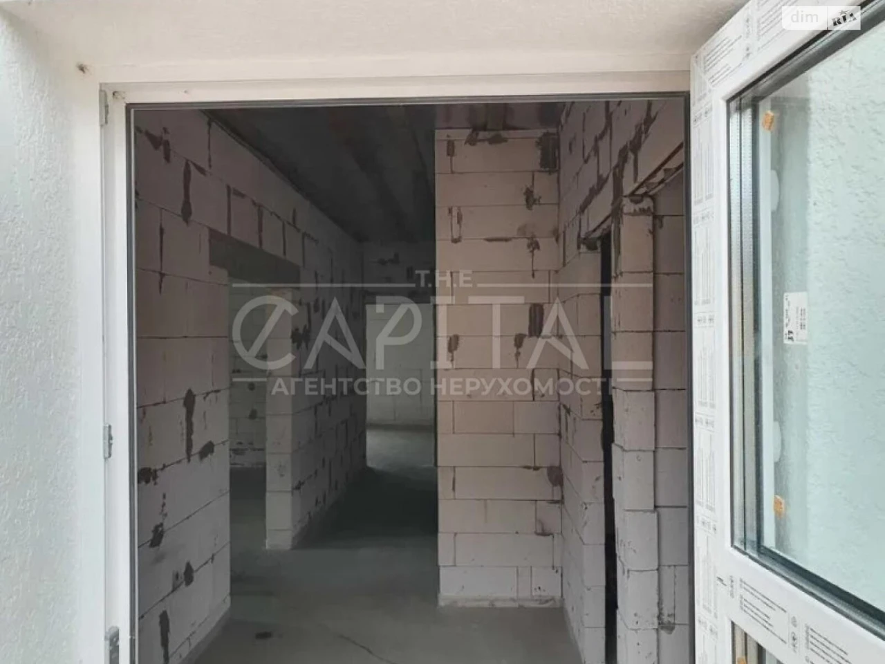 Продаж Дім Нижні сади