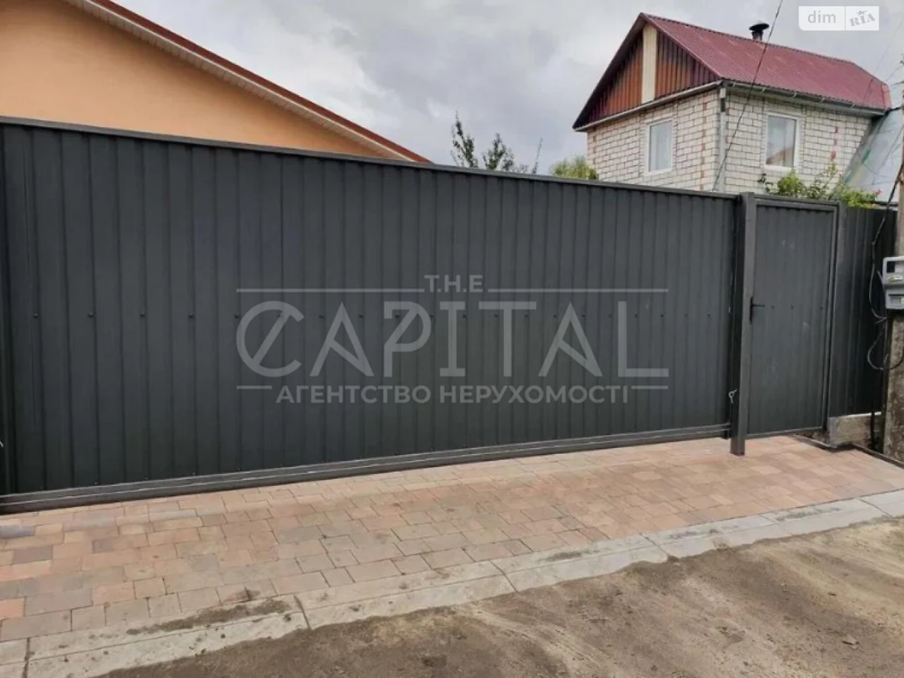 Продаж Дім Нижні сади