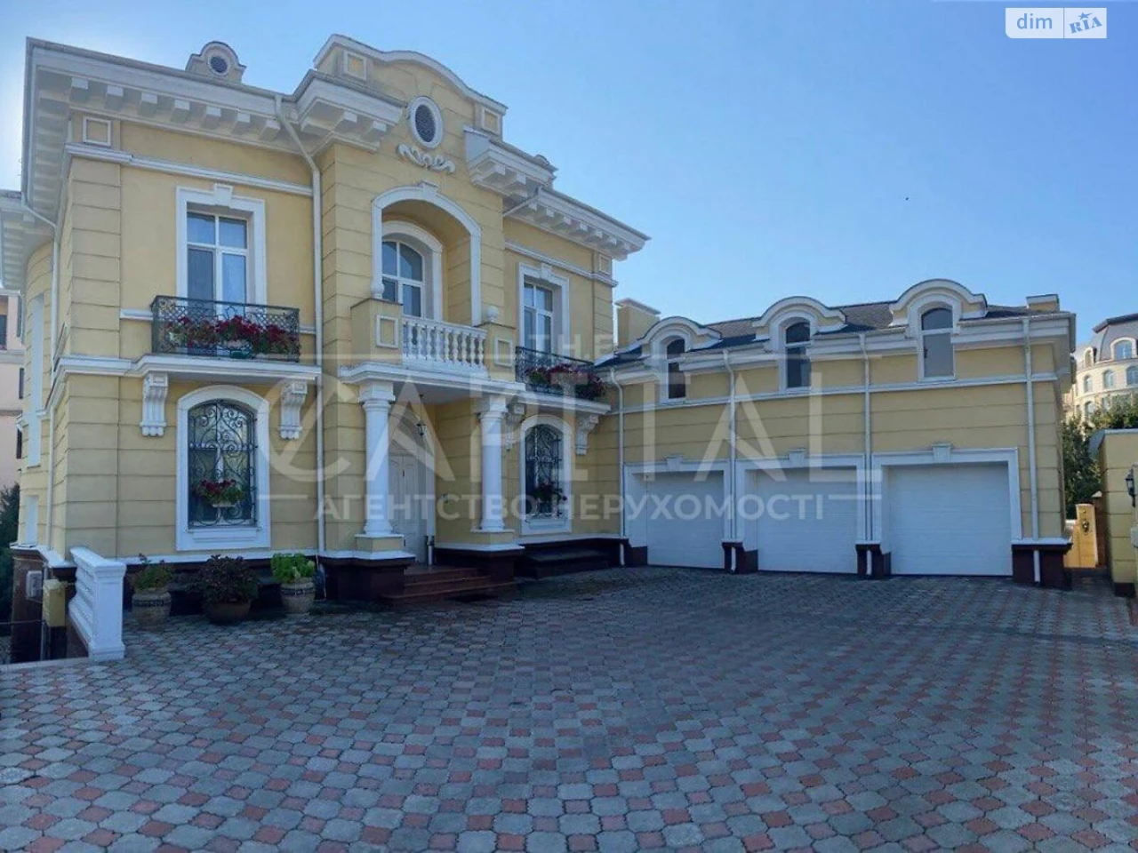 Продаж Дім Звіринець