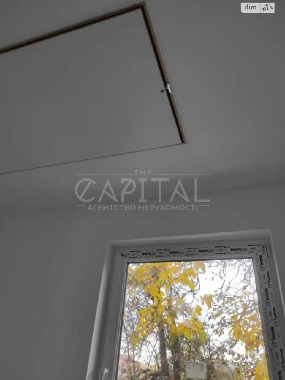 Продаж Дім Русанівські Сади