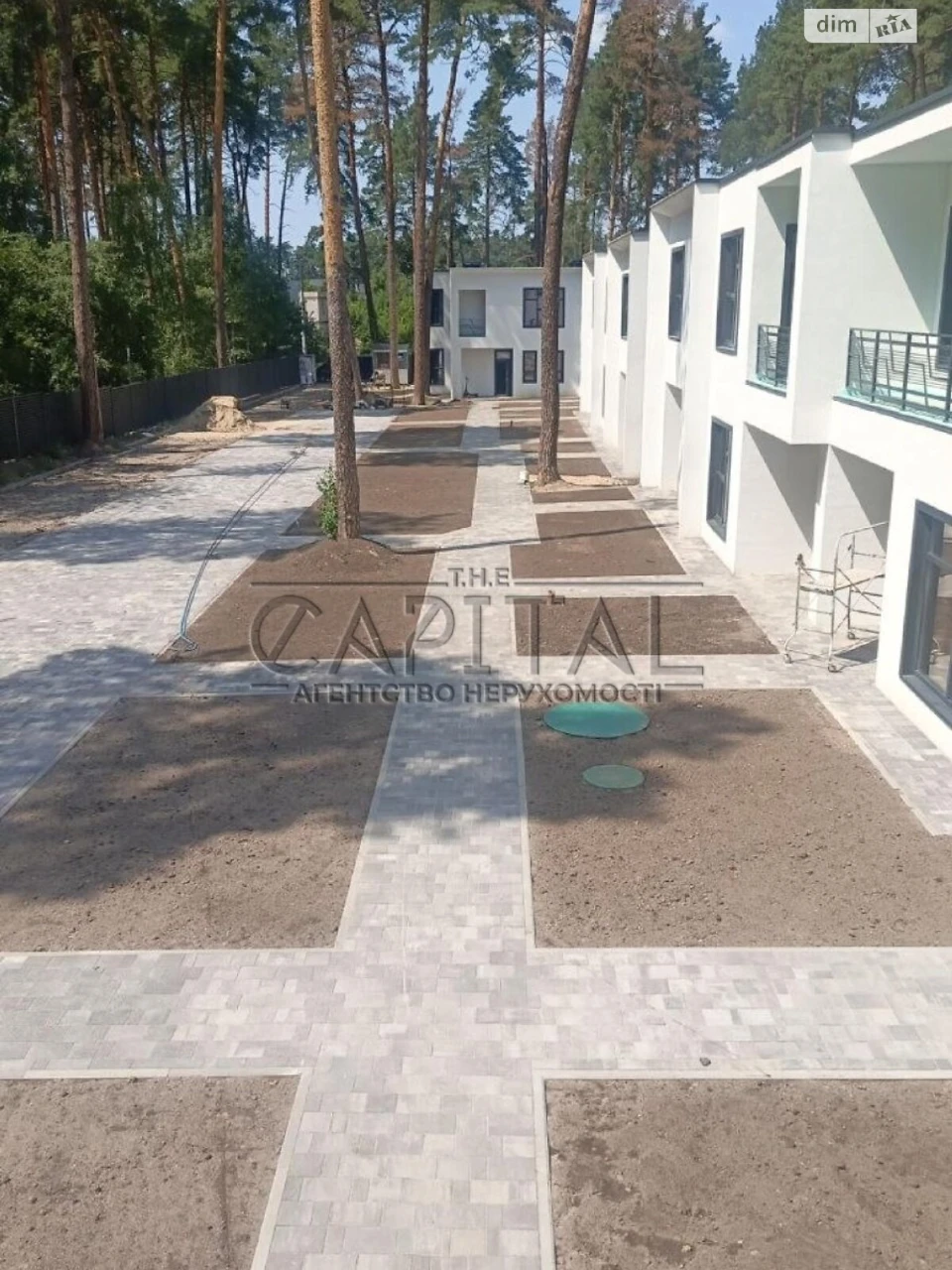 Продаж Дім Стара Дарниця