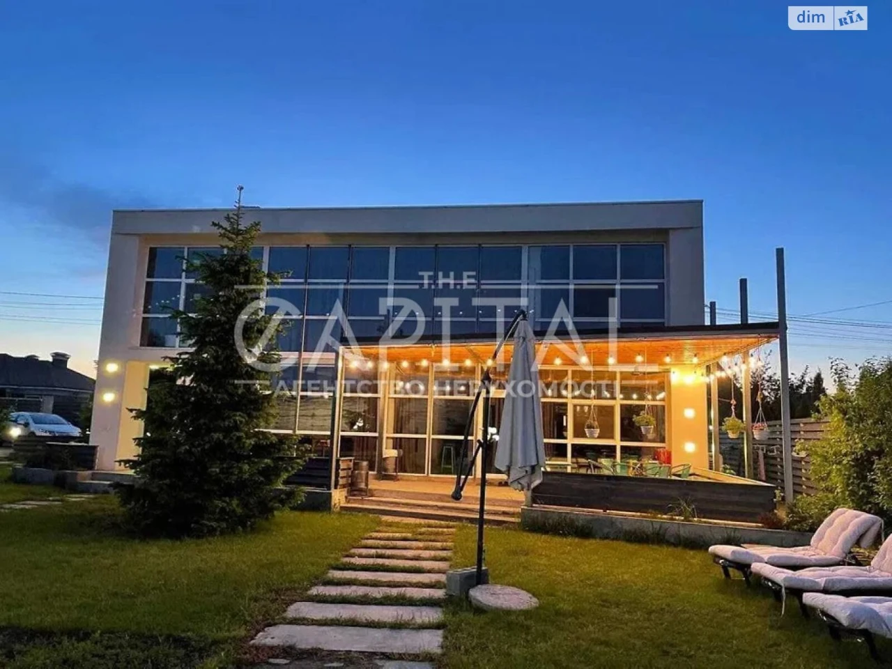 Продаж Дім Святошинський